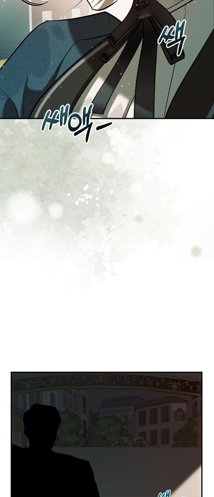 80 페이지