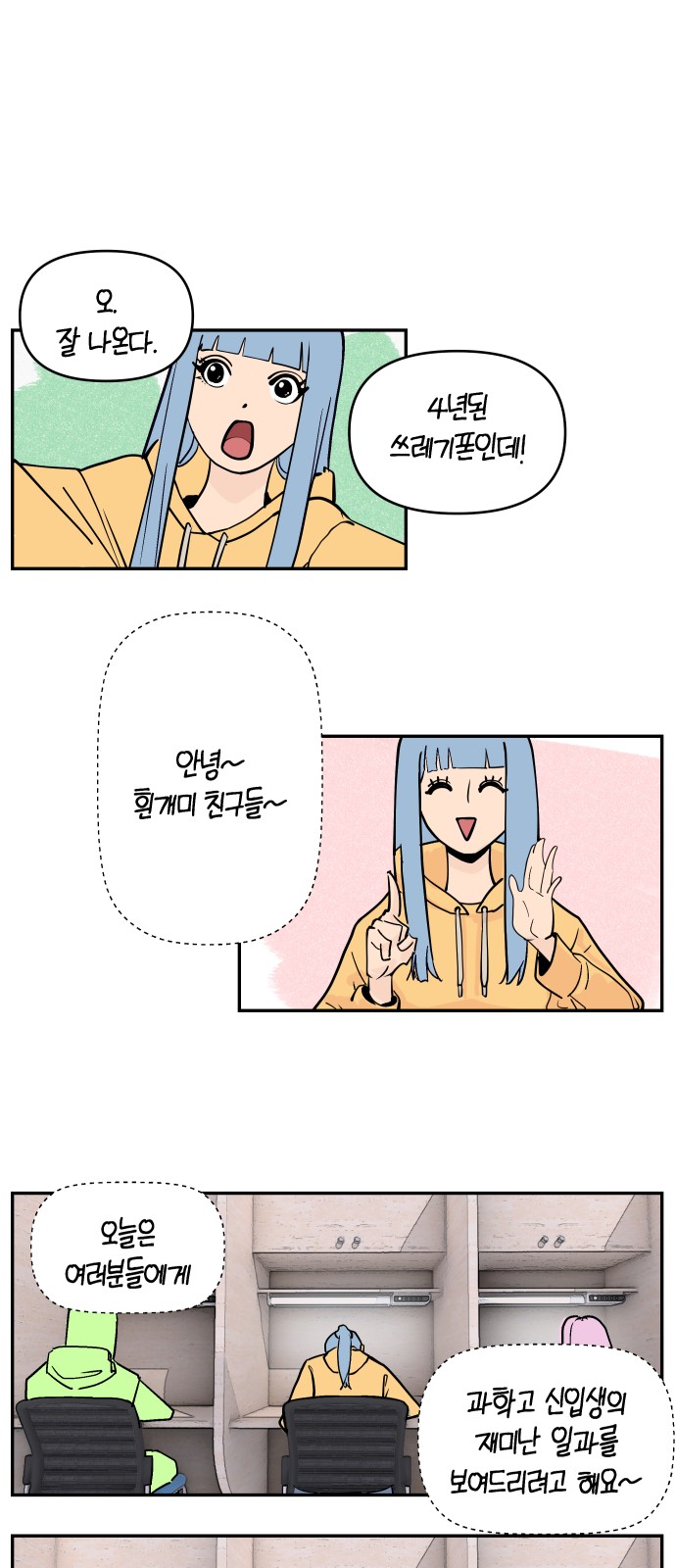 1 페이지