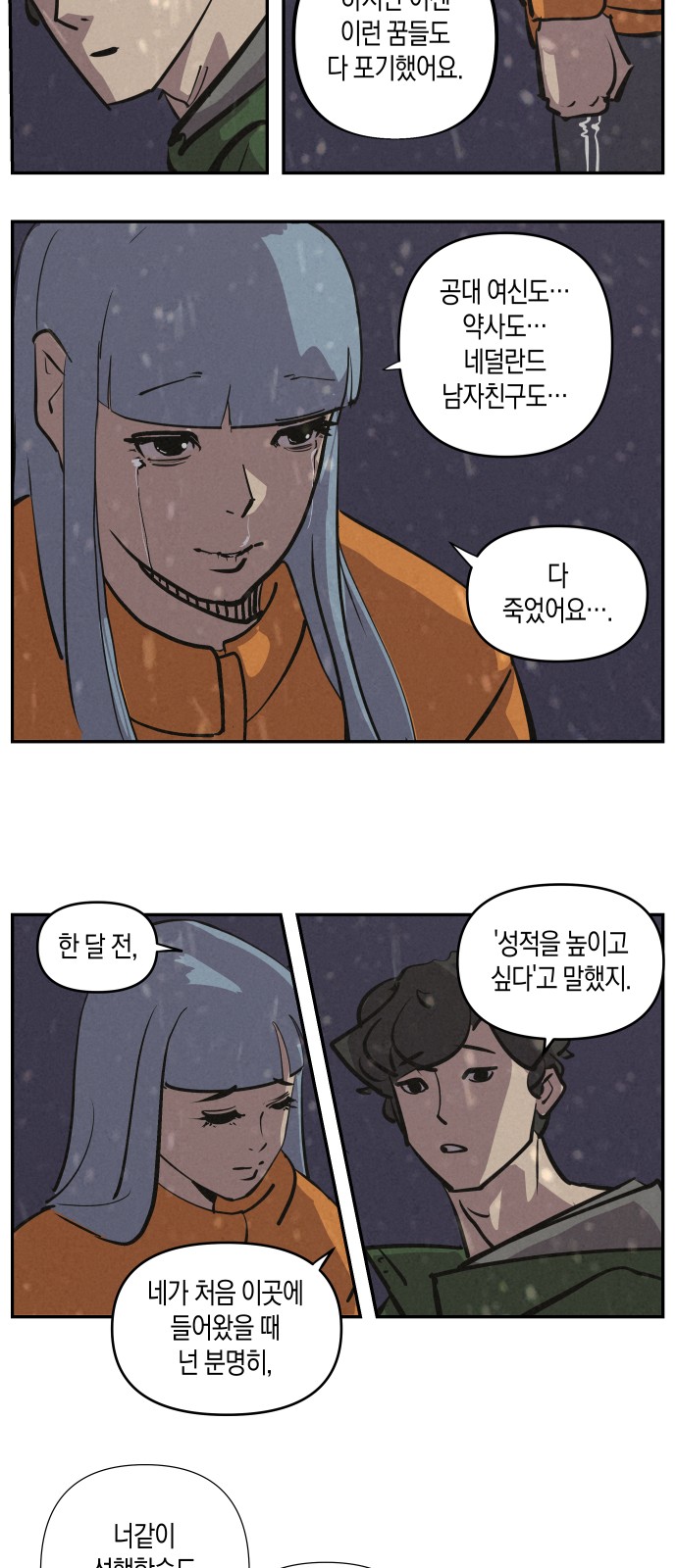 22 페이지