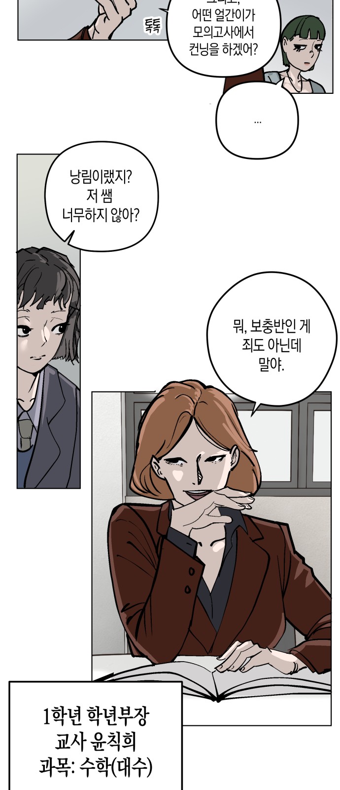 10 페이지