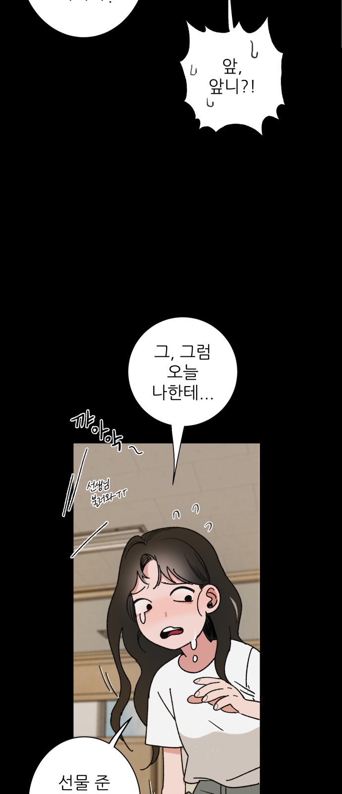 22 페이지