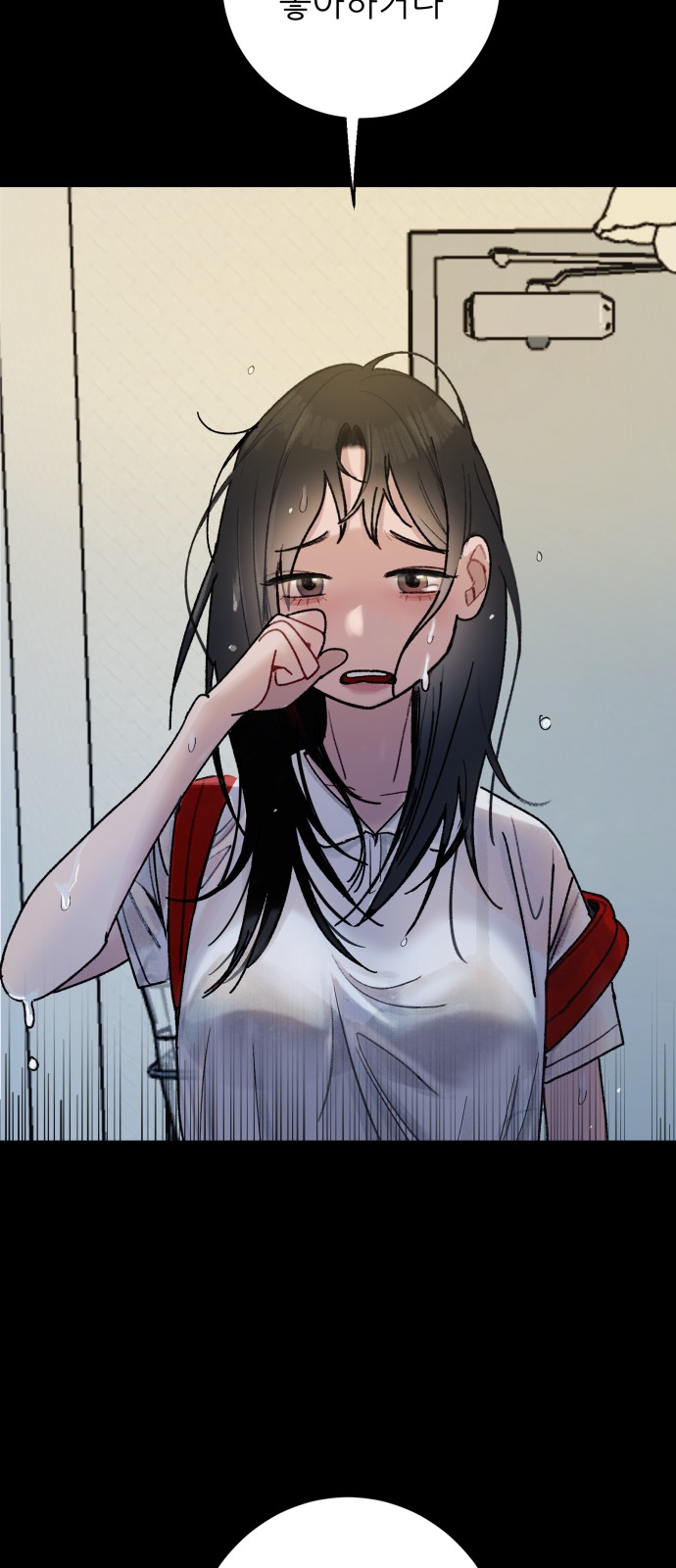 34 페이지