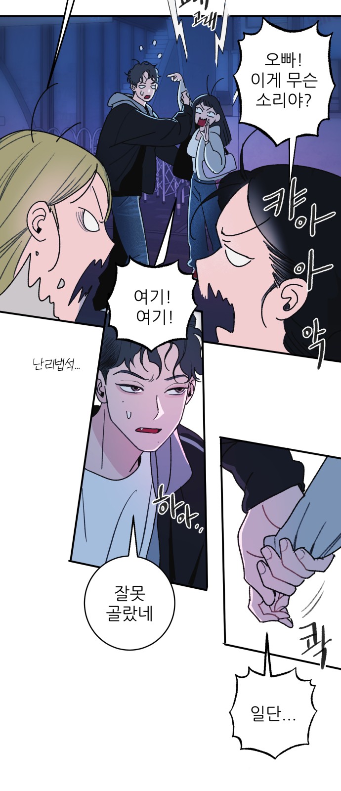 60 페이지