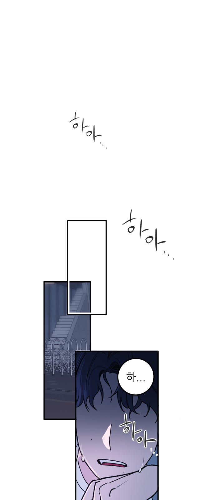 62 페이지