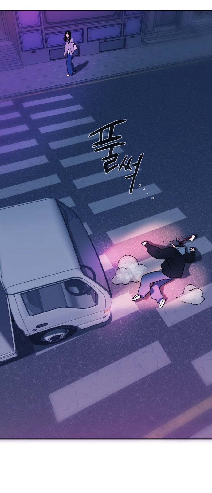 93 페이지