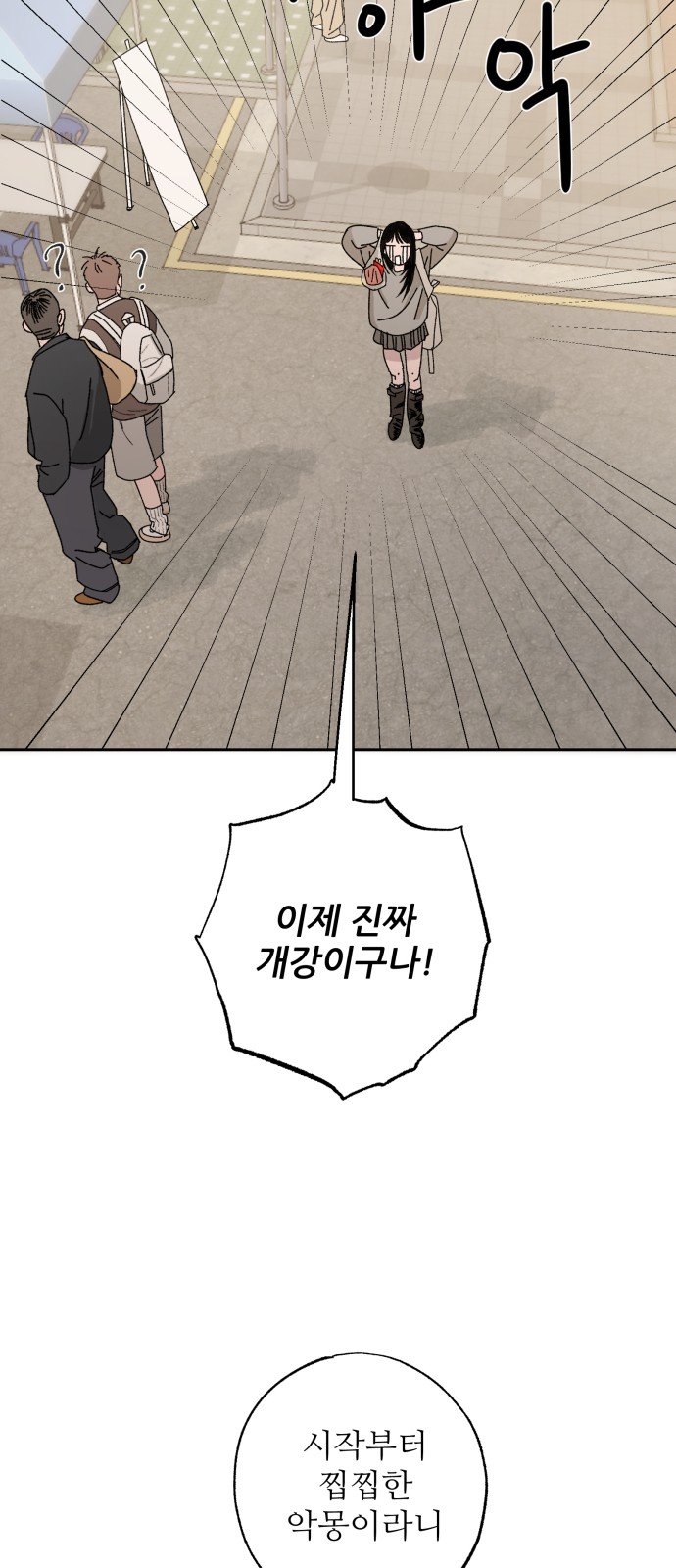 19 페이지