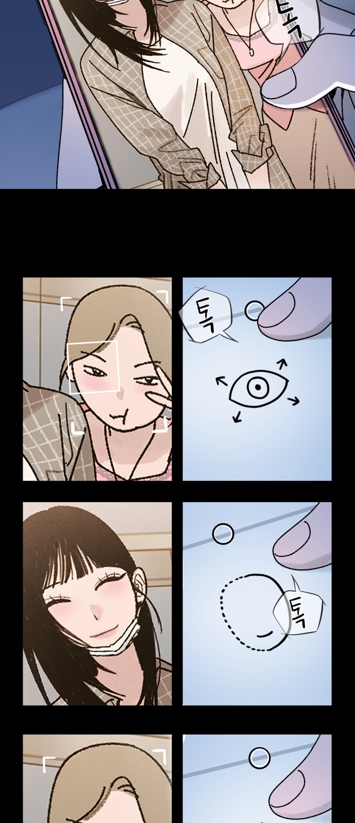 58 페이지