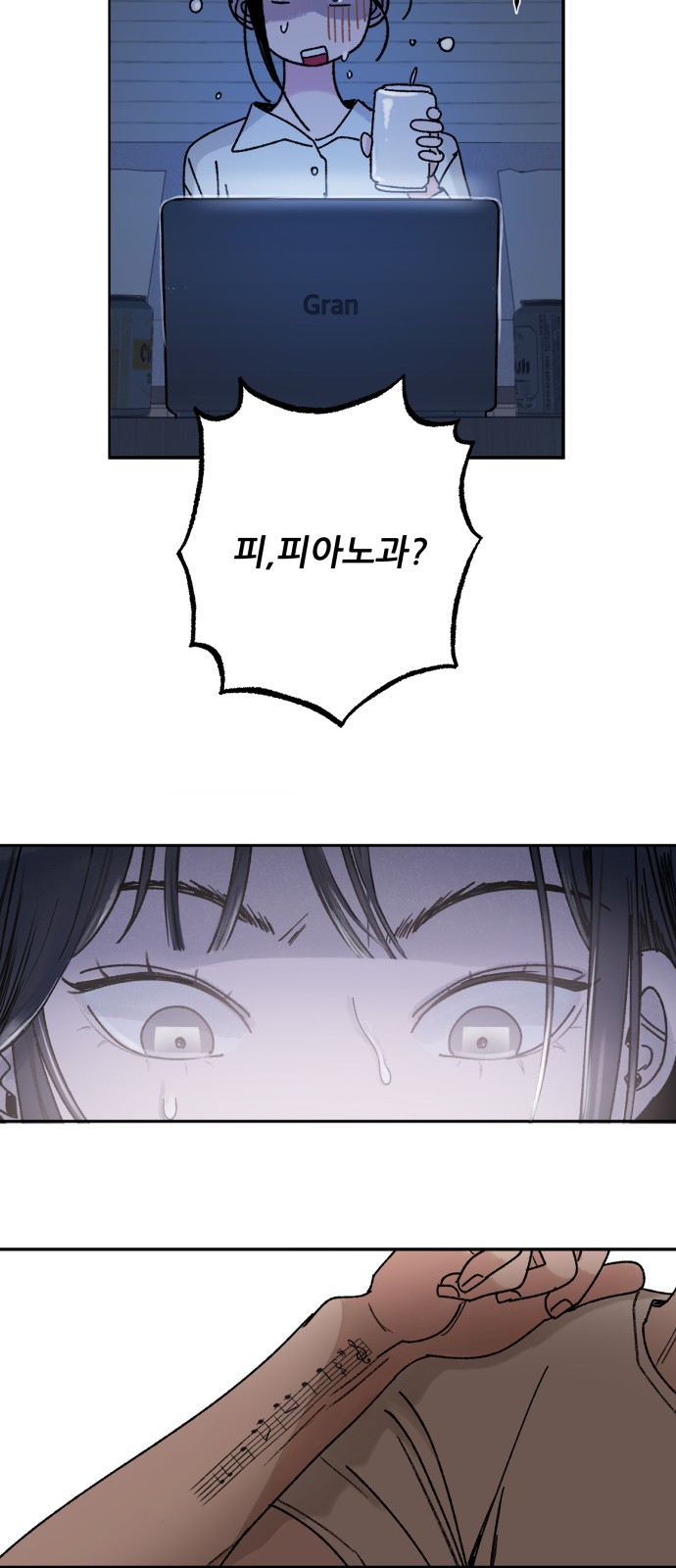 16 페이지