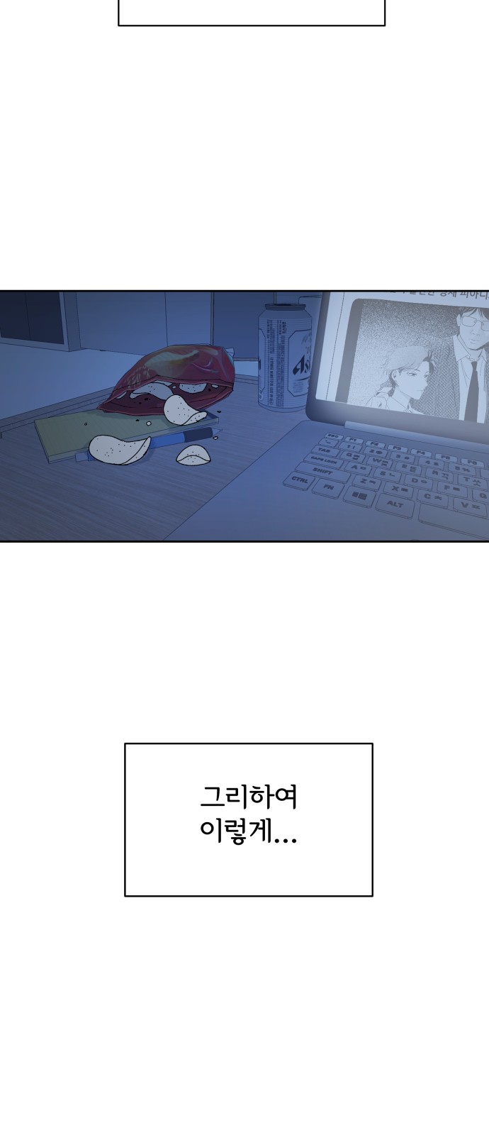 18 페이지