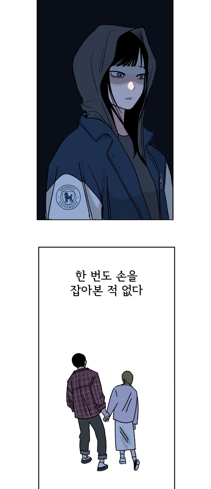 32 페이지