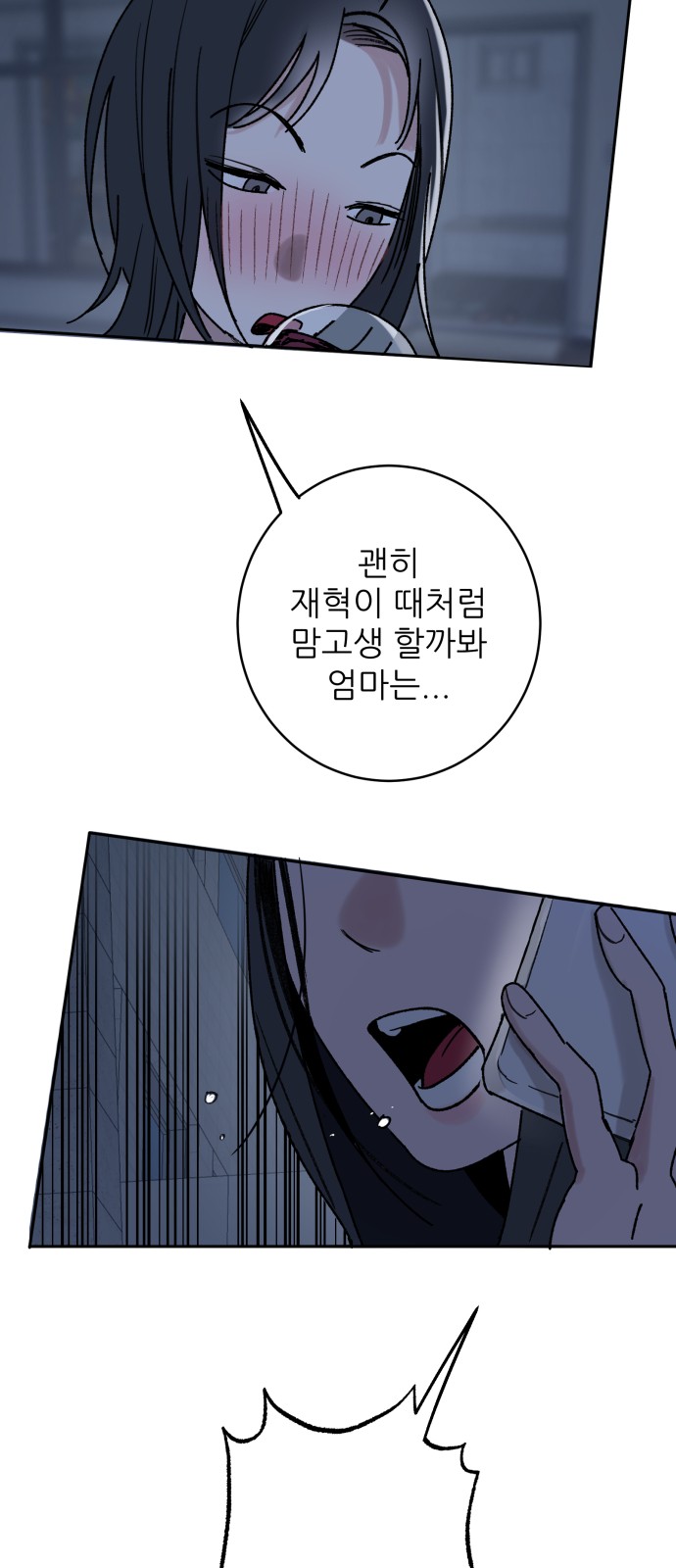 45 페이지