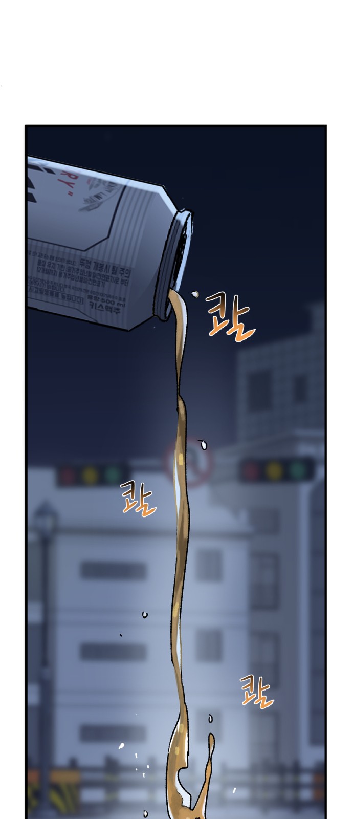62 페이지