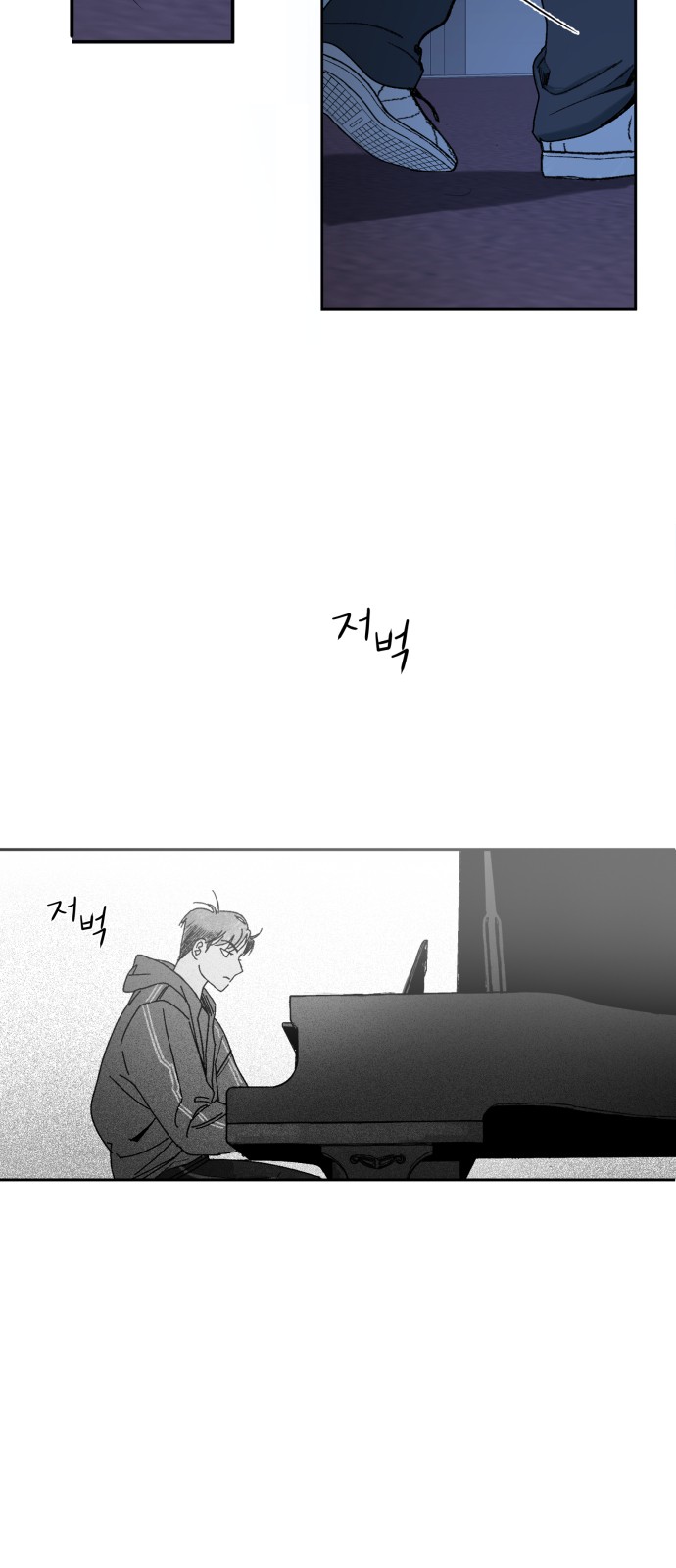 72 페이지