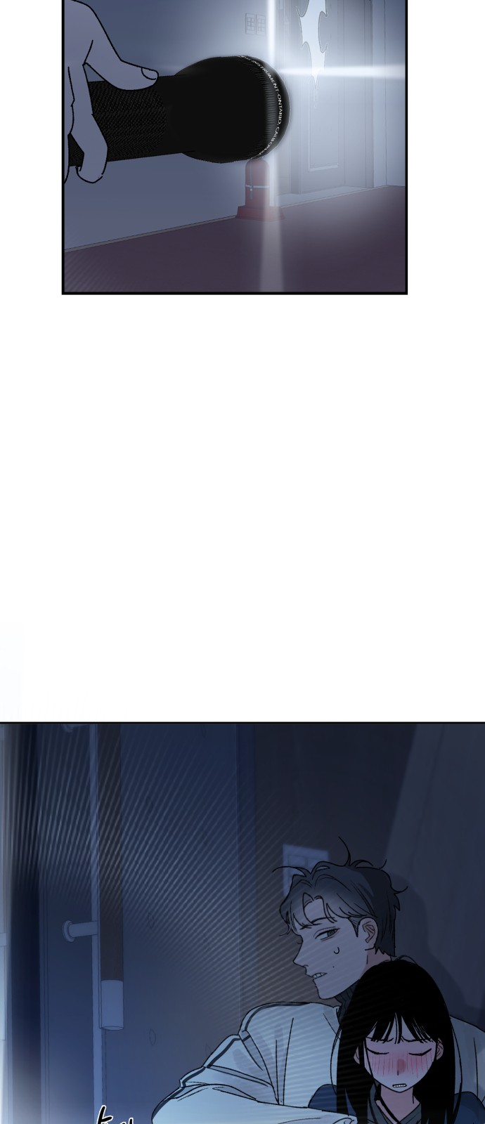 85 페이지
