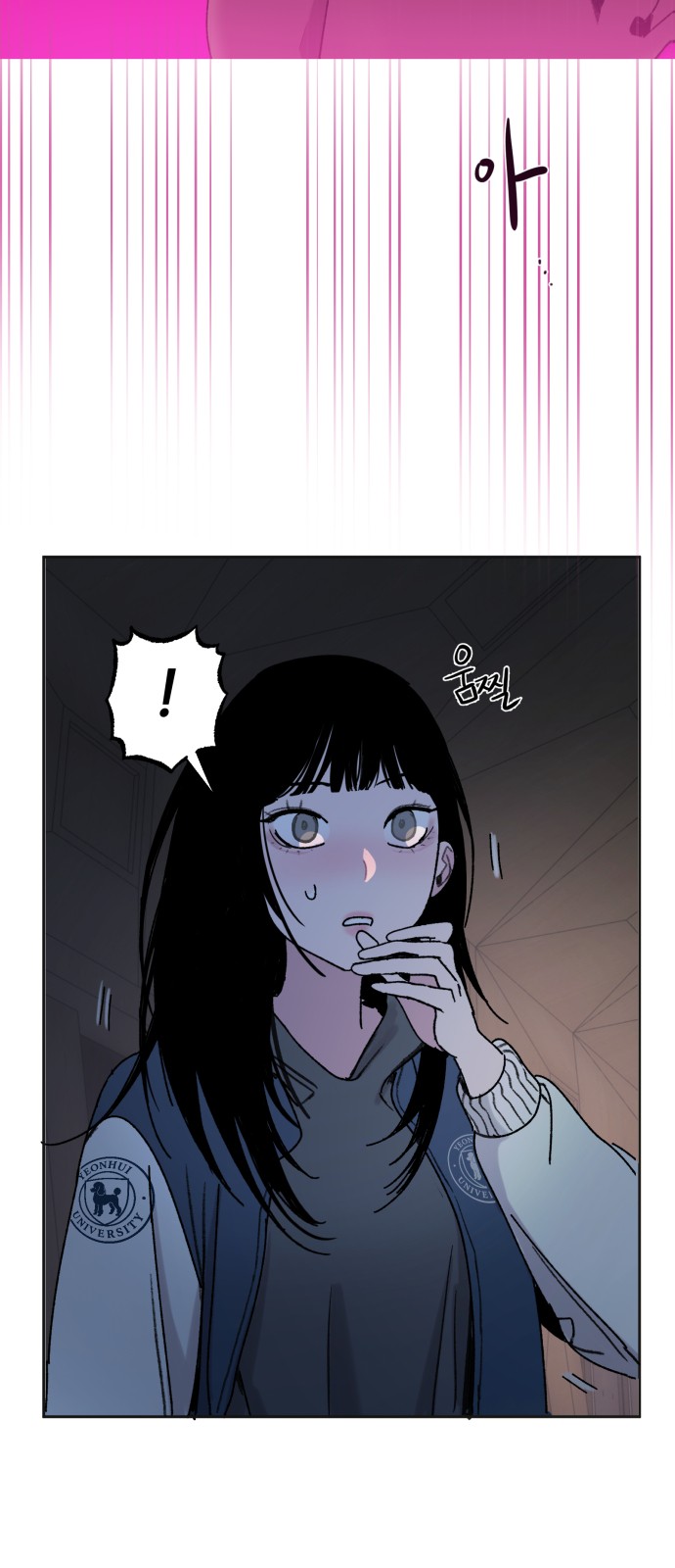 13 페이지