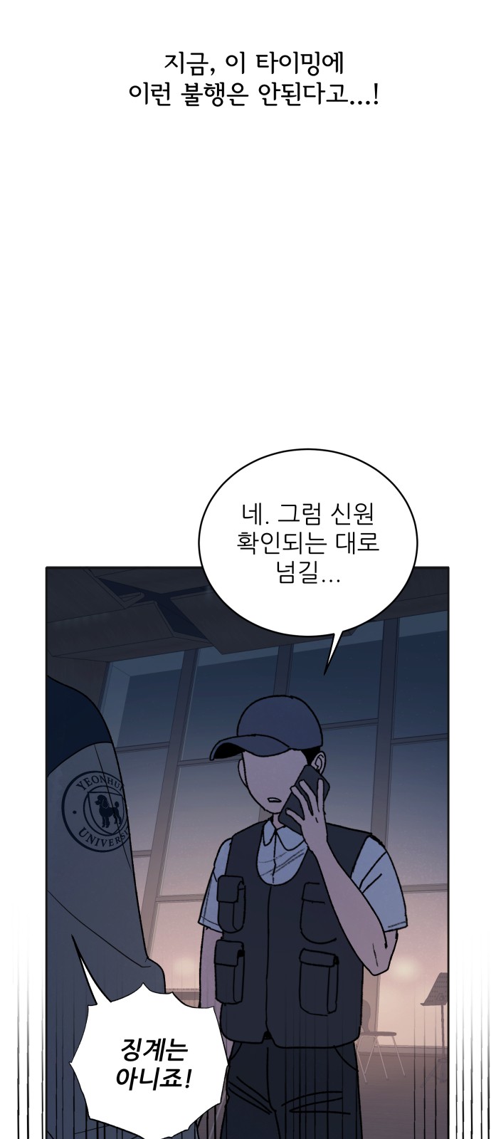 22 페이지