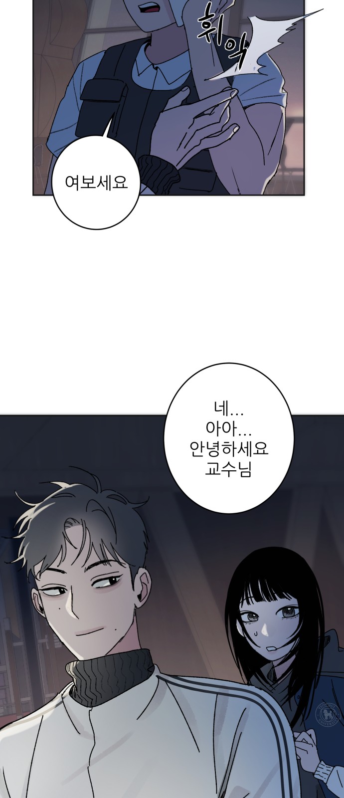 27 페이지