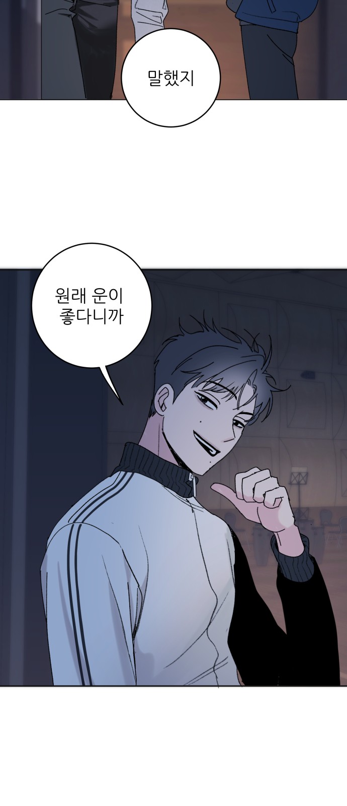 33 페이지