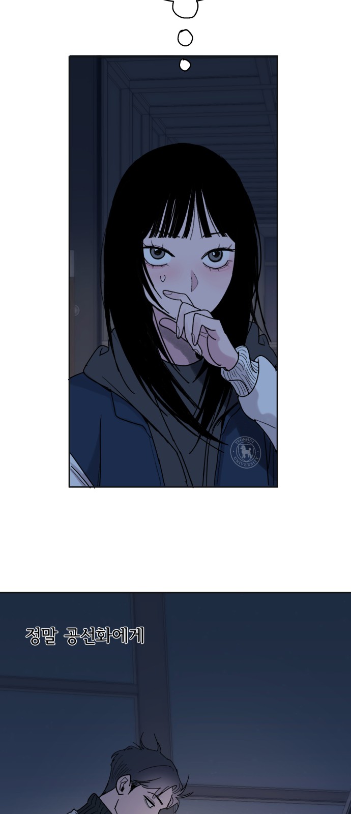 37 페이지