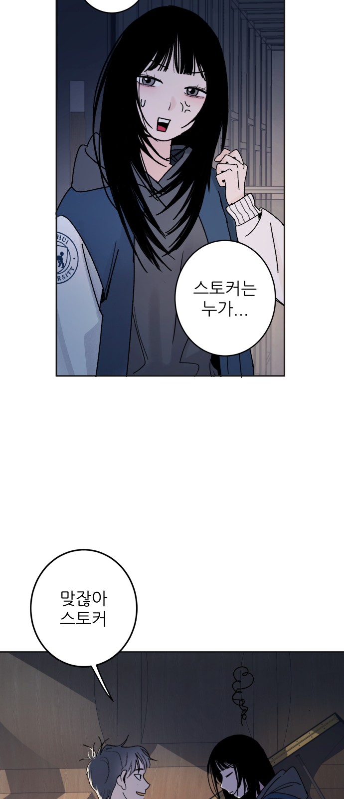 41 페이지