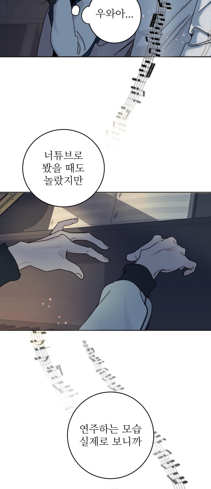 46 페이지