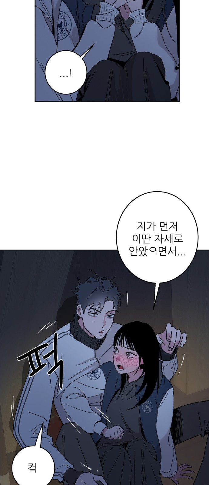 5 페이지