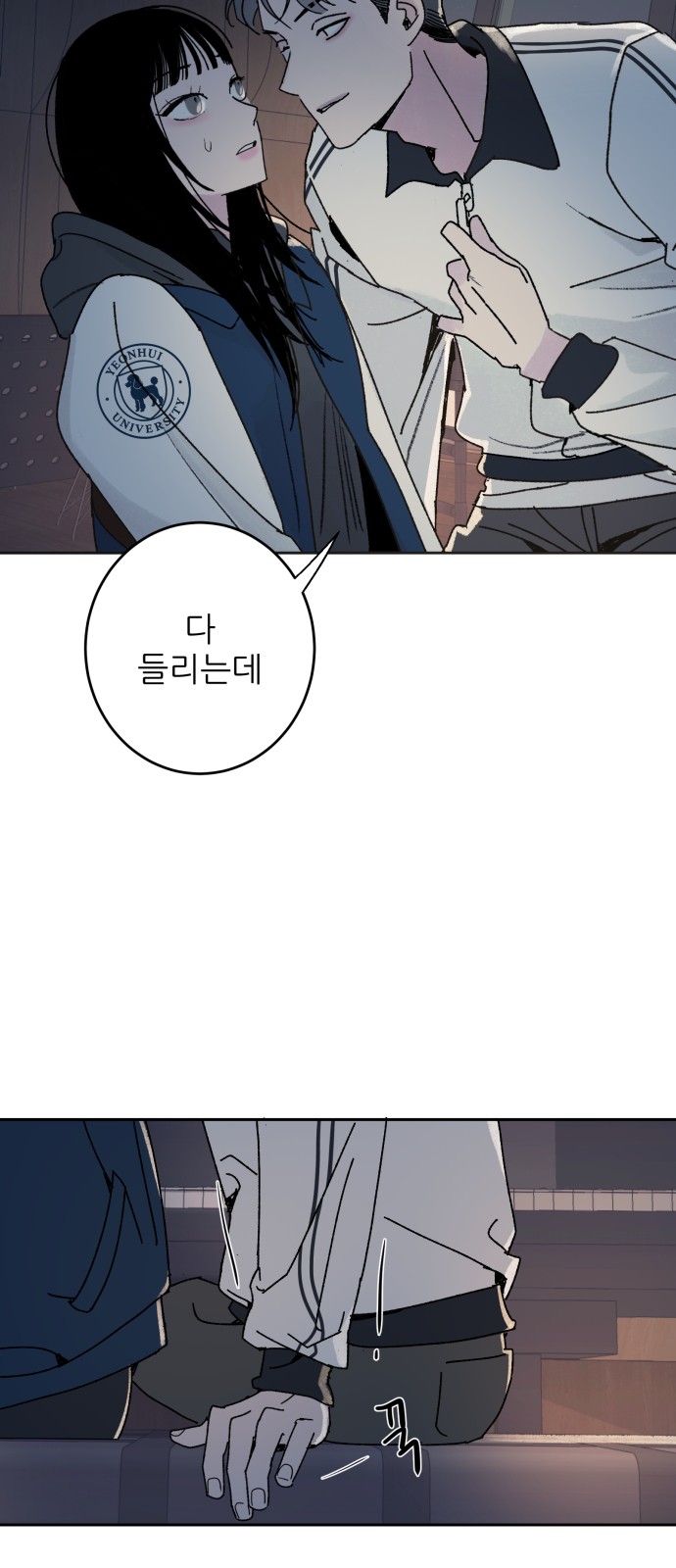 51 페이지
