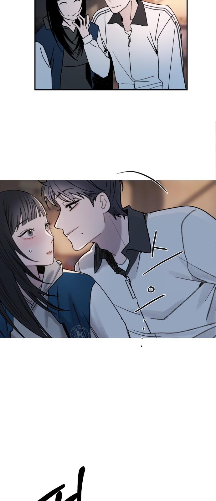 54 페이지