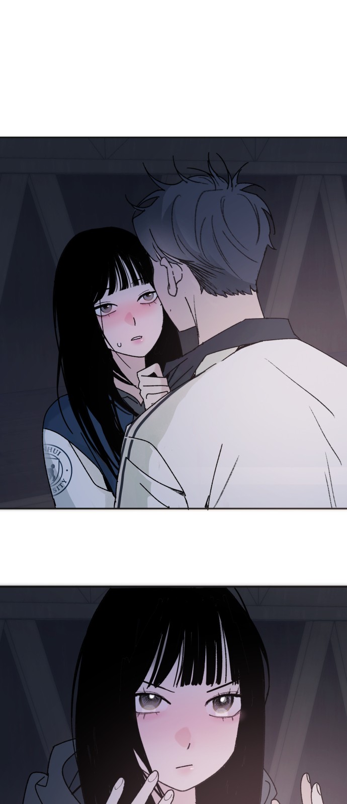 76 페이지