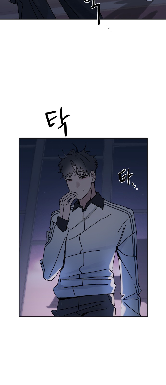 78 페이지