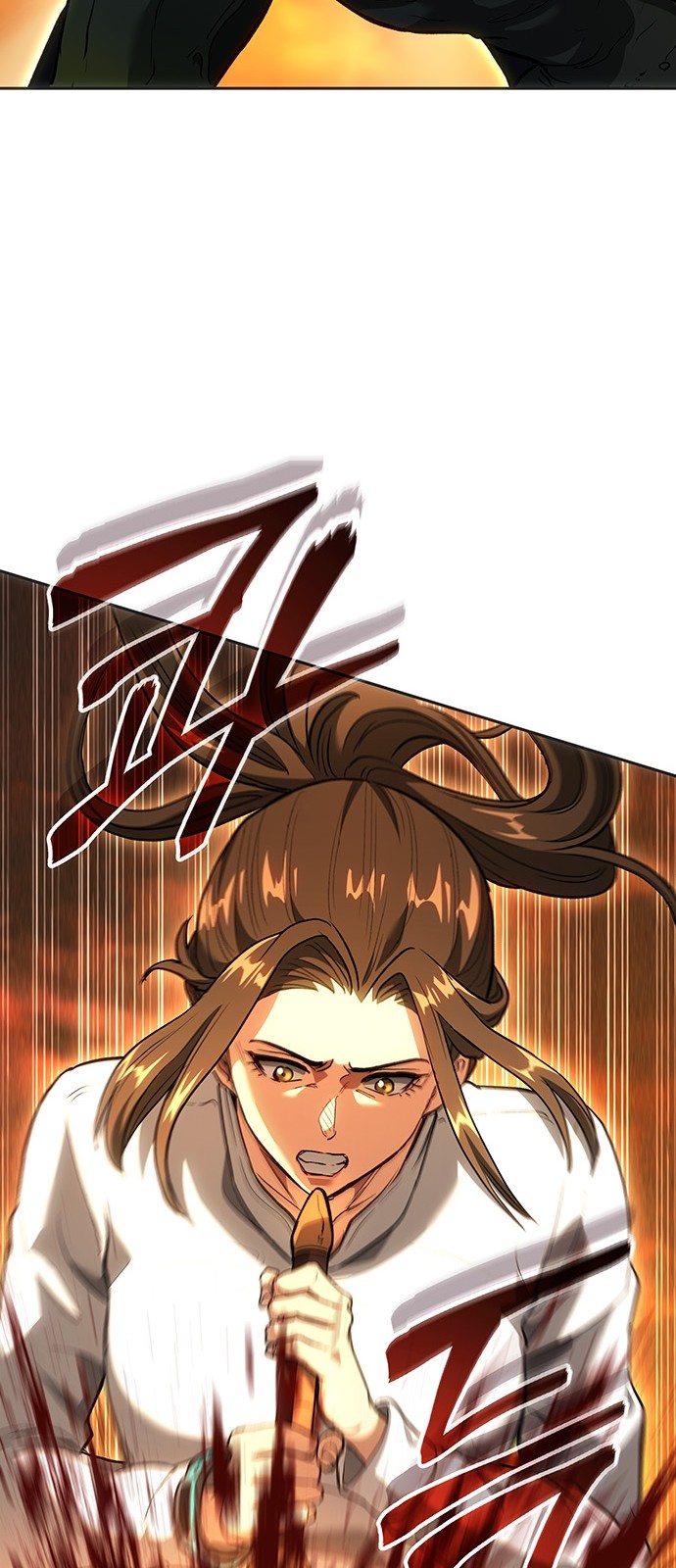 107 페이지