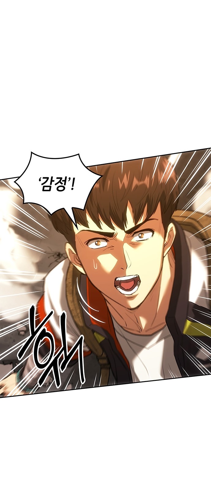 37 페이지