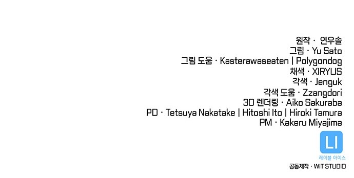 125 페이지
