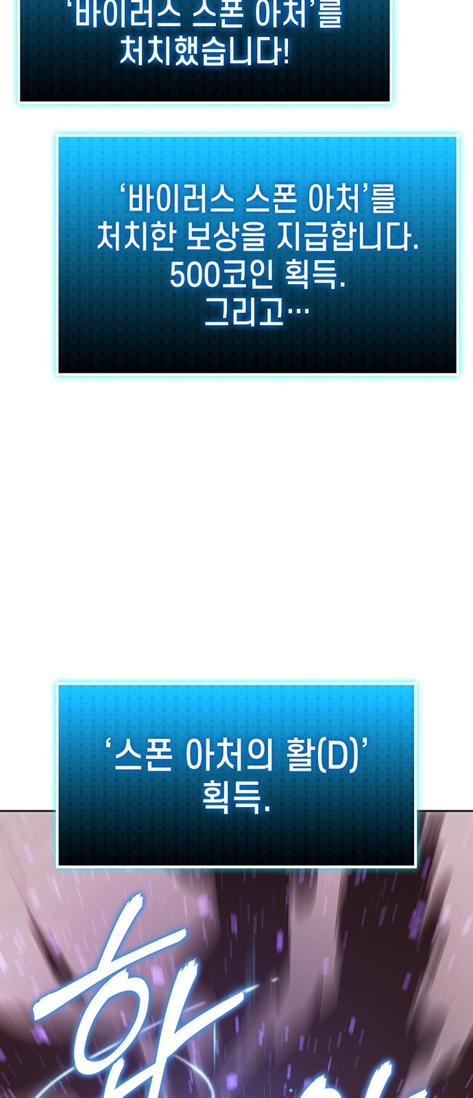 111 페이지