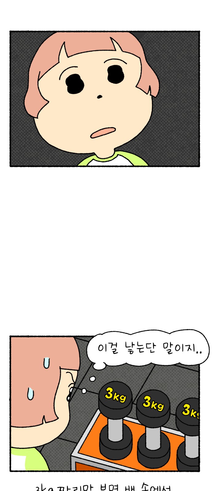 10 페이지