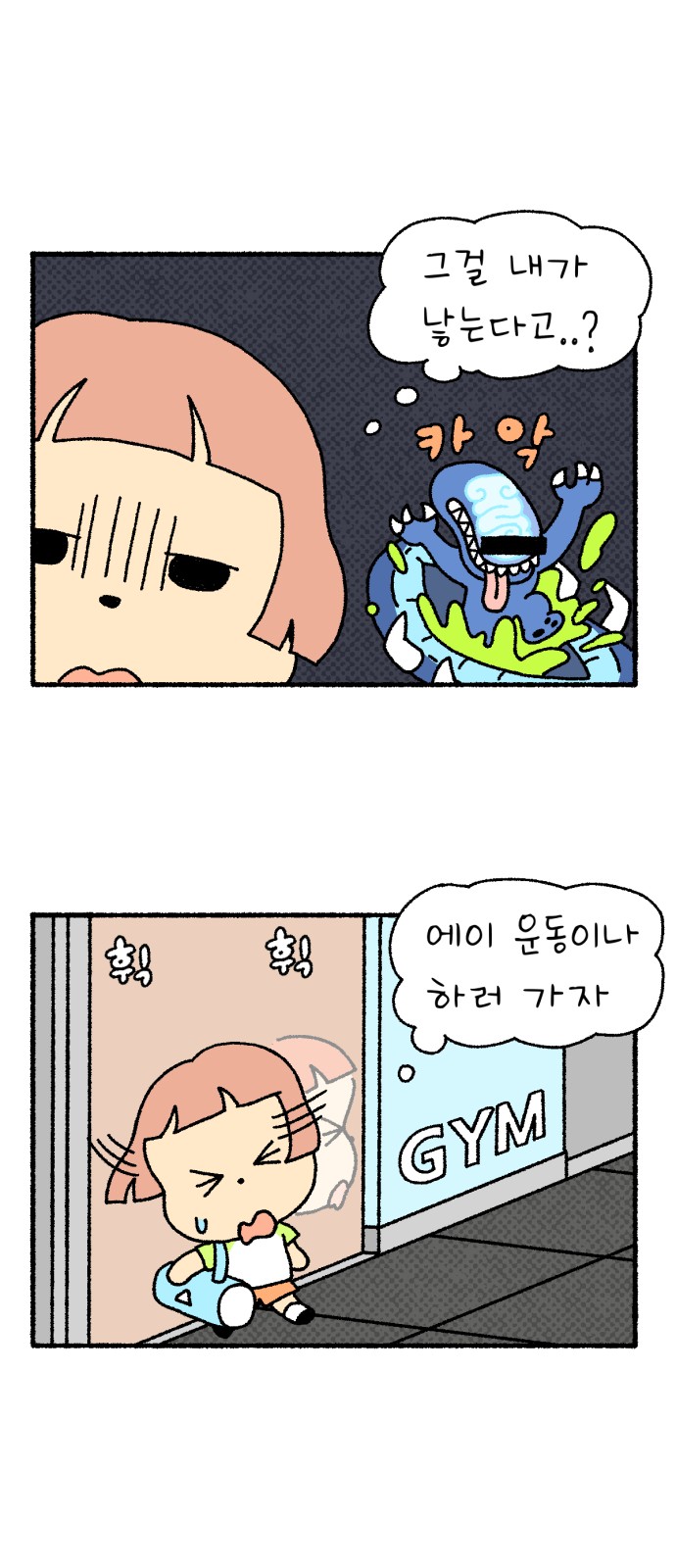 9 페이지