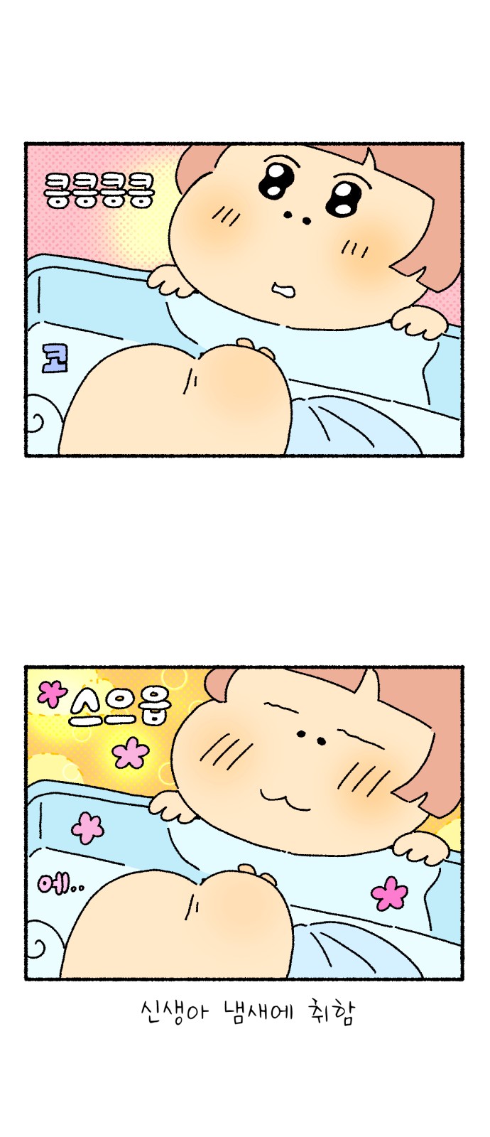10 페이지