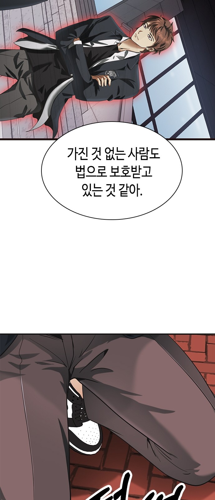 107 페이지