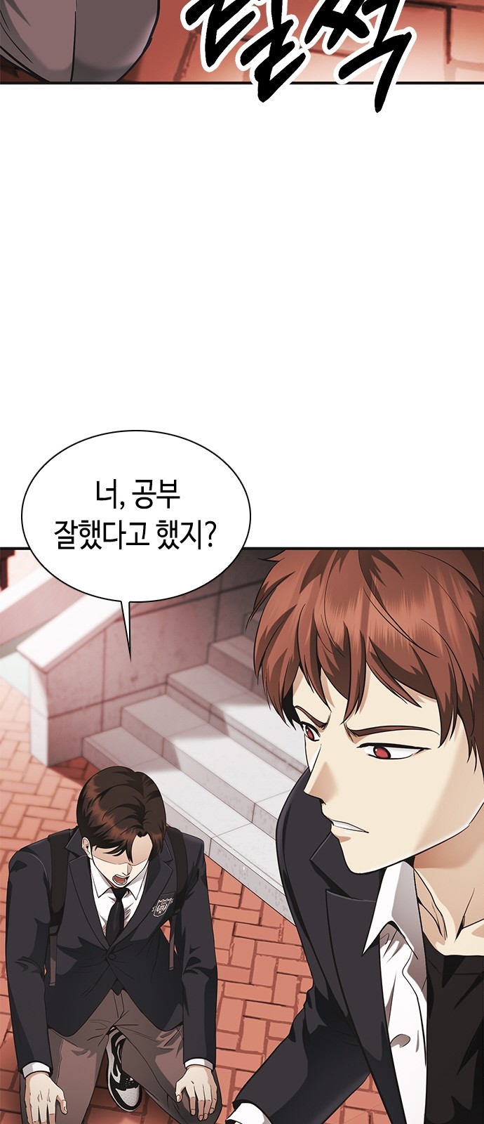 108 페이지
