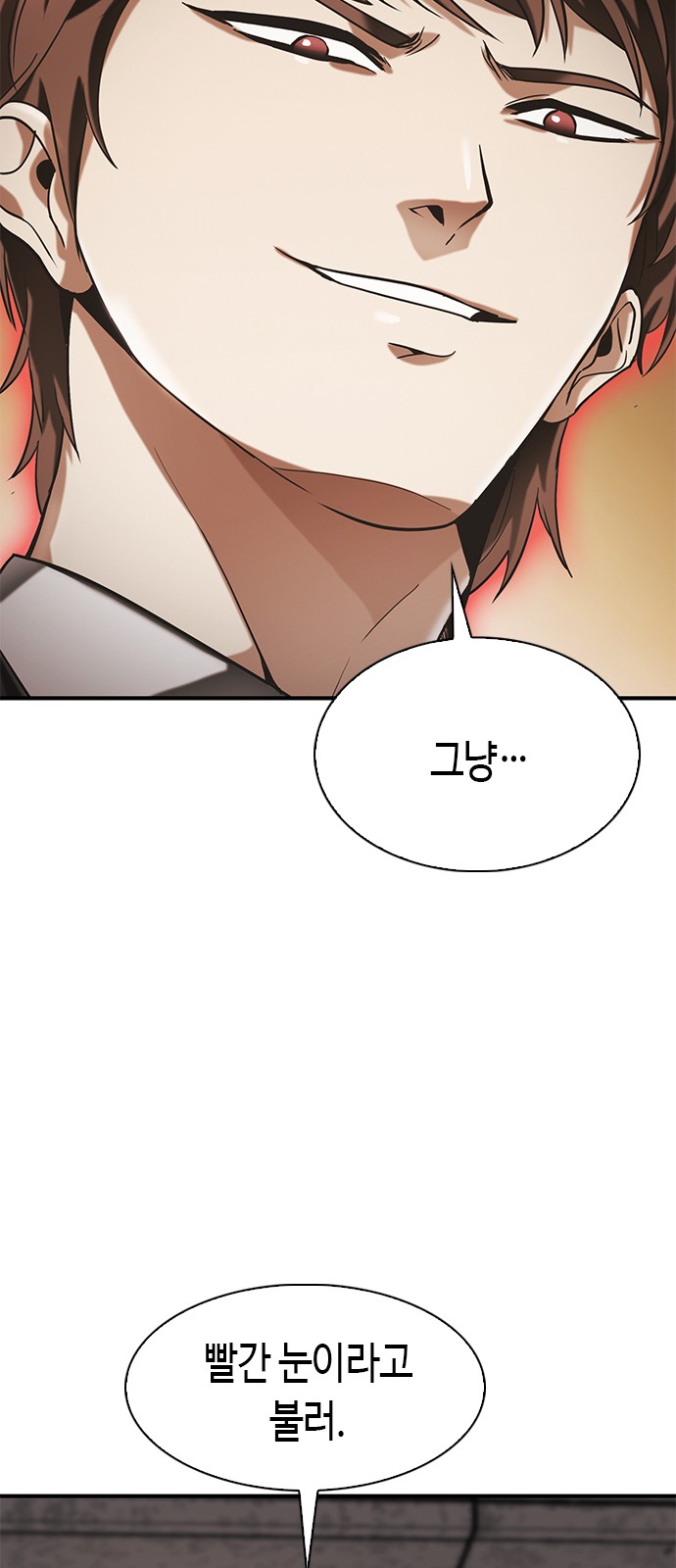 115 페이지