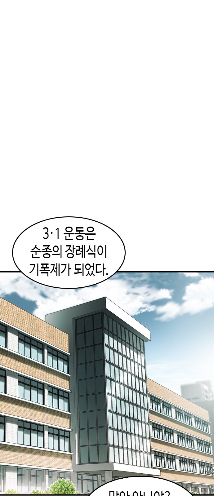 117 페이지