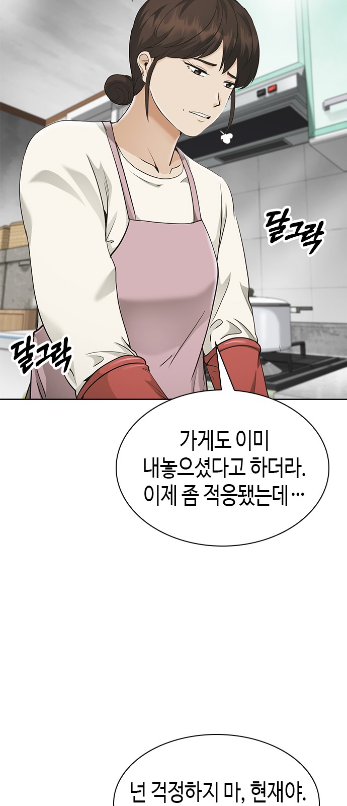 126 페이지