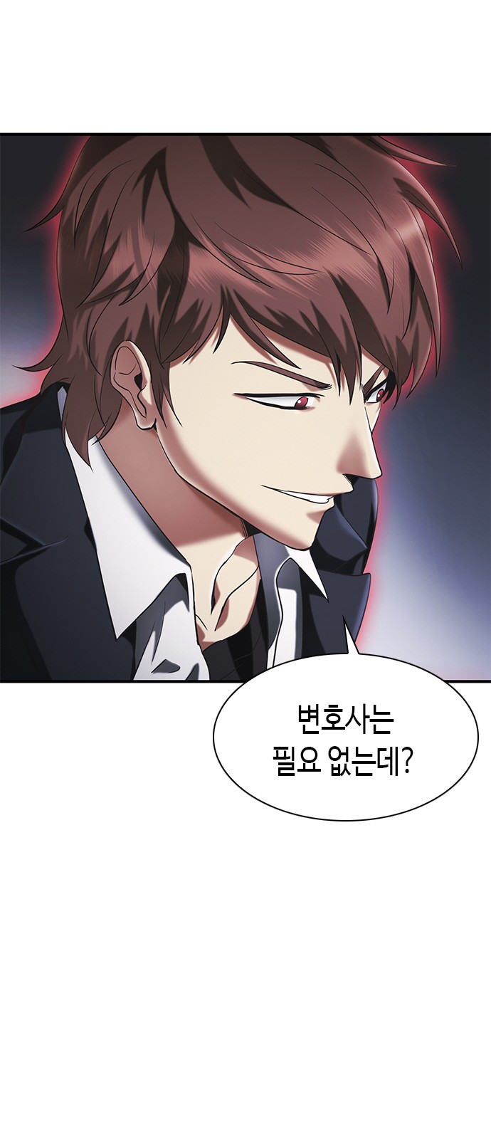 90 페이지
