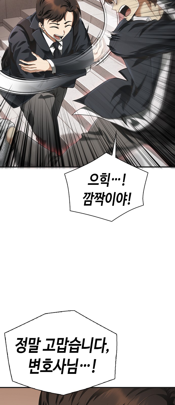 96 페이지
