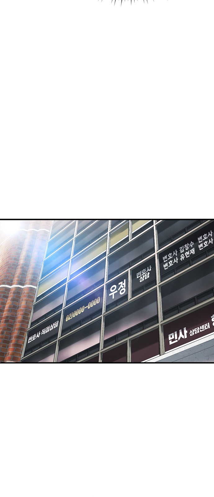 106 페이지