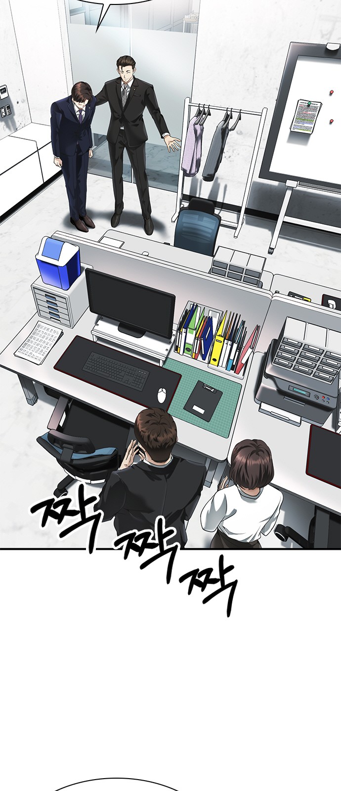 2 페이지