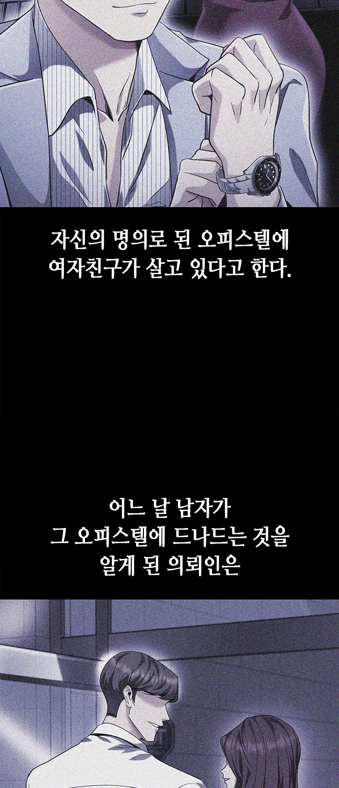 72 페이지