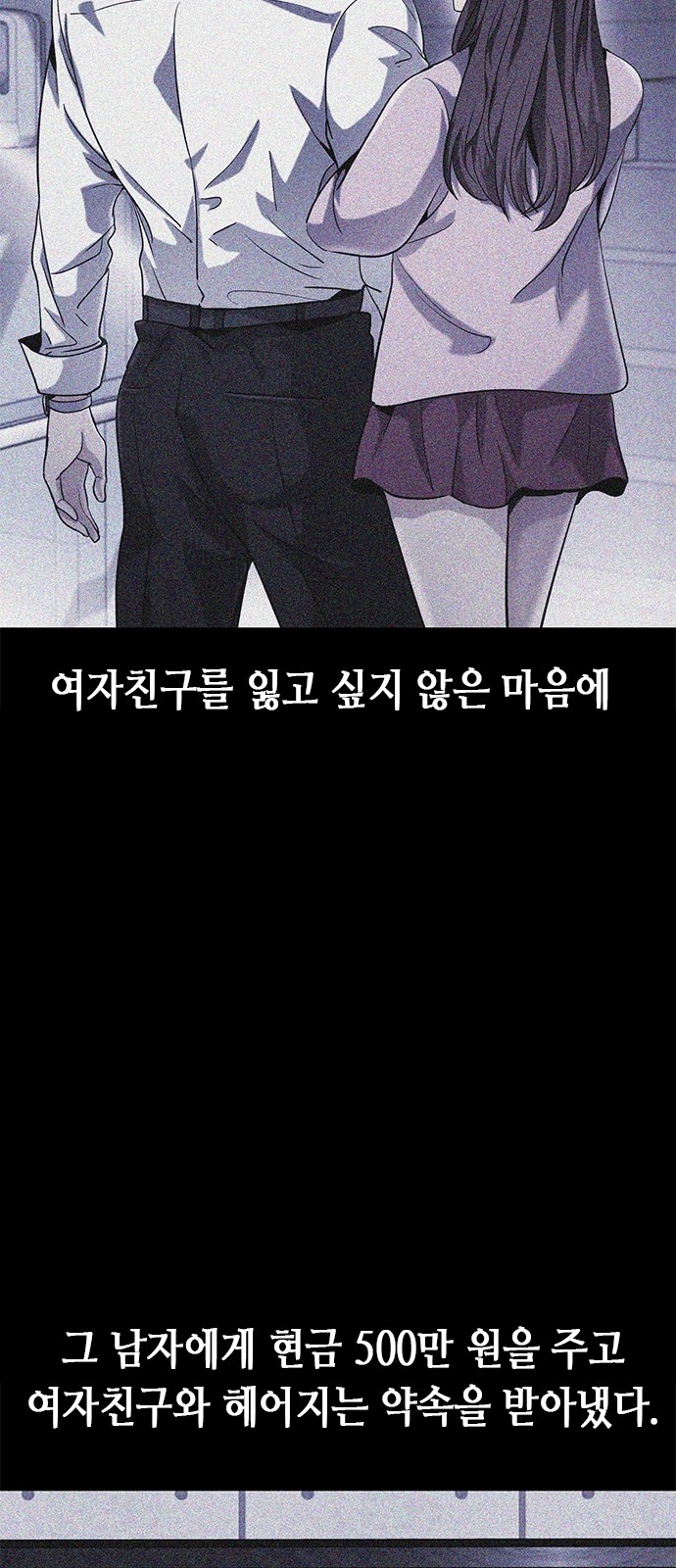 73 페이지
