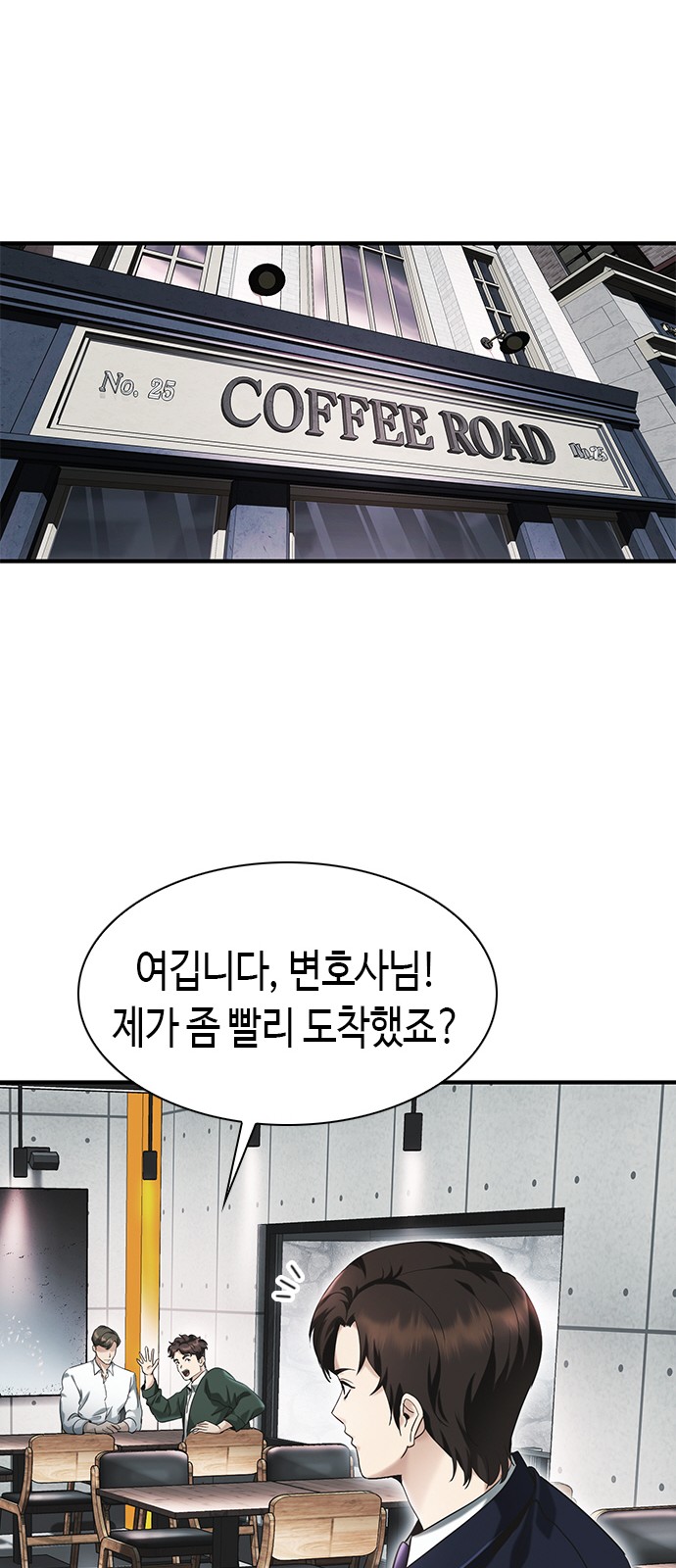95 페이지