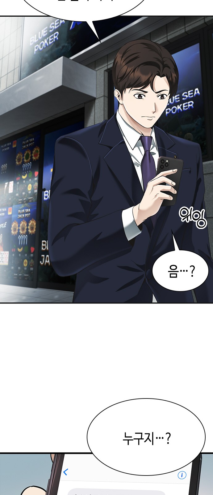 100 페이지